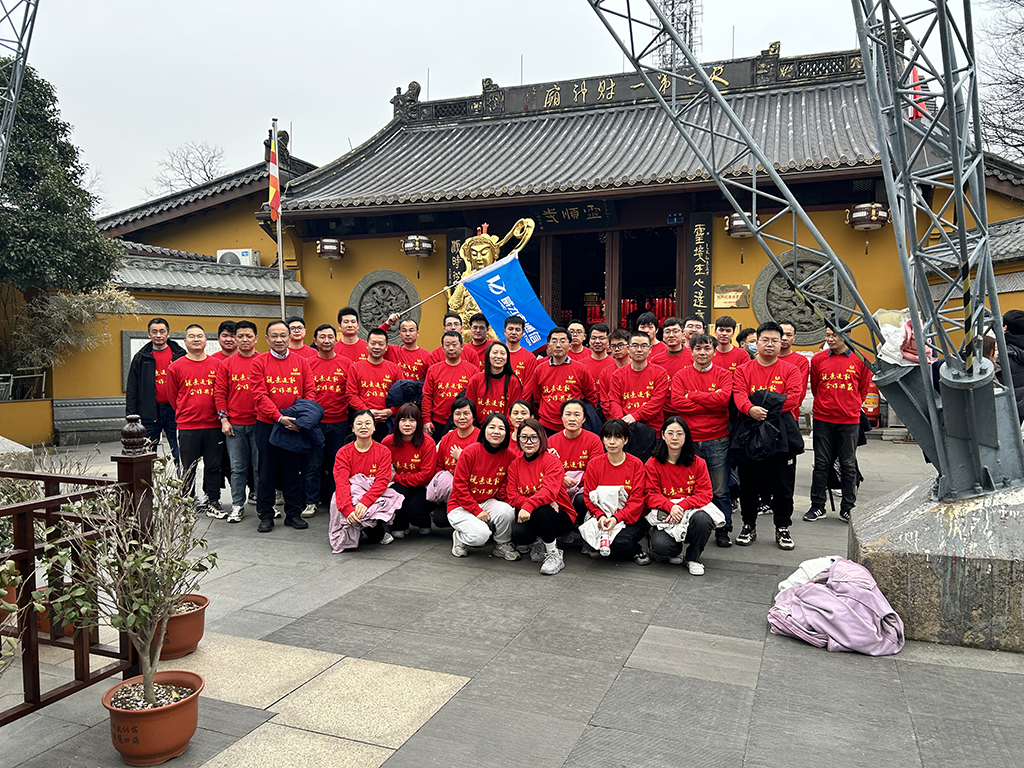 1706764894428767.jpg IMG_4405.JPG